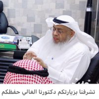 أبوسلمان (@olaimi) 's Twitter Profile Photo أبوسلمان (@olaimi) 's Twitter Profile Photo