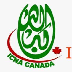 ICNA Sisters Canada (Oshawa)