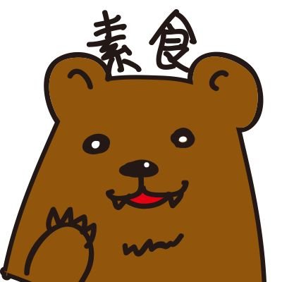 たまに絵を描いたりモデリングしたり。アニメの感想も書いたりします。中国語は初級レベル。三国志が好きなので歴史系には少し強いです。weibo　https://t.co/DuN8U1wN36