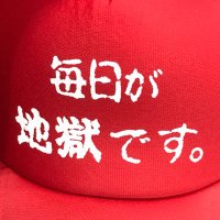 (涙もろい) (@tsymd2) 's Twitter Profile