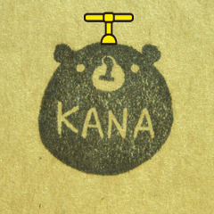 kanakoi's profile picture. タケコプターは持ってません。