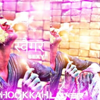 ShreshitK's profile picture. जय जय श्री राम 

असली शक्ति रामभक्ति