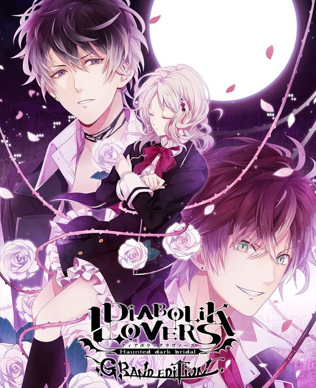 .If you are new or you love DIABOLIK LOVERS come here🥂