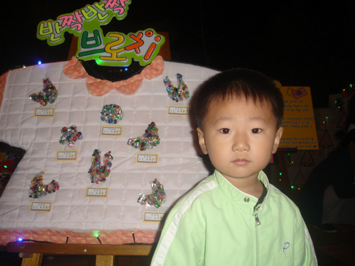 곡성 황등쌀정보화마을관리자 정선희입니다.
