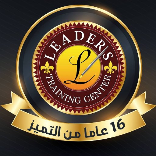 fadwasaeed  Marketing Training Specialist  أخصائي تدريب  -  😍😊leaders training center