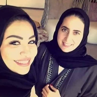 سحاب بنت عبدالله بن عبد العزيز ال سعود Hhshaab On Pinterest