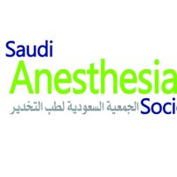 الجمعيه السعوديه لطب التخدير SASKSA (@sas___ksa) 's Twitter Profile Photo الجمعيه السعوديه لطب التخدير SASKSA (@sas___ksa) 's Twitter Profile Photo