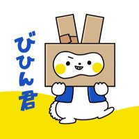 びひんくん@マイセンスショップ(@SmartSupply2) 's Twitter Profile Photo