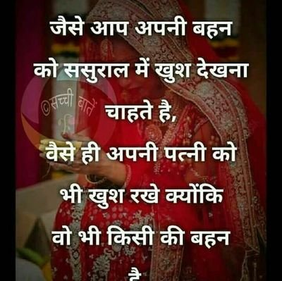 KundanK20614238's profile picture. 