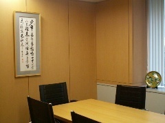 サーチファーム・ジャパン株式会社 (Search Firm Japan Corp.)
- エグゼクティブ層職業紹介
- 人材サーチ事業
- 企業財務に関するコンサルタント業務
- 人材の職業適性・能力開発に関する教育・研修業務
- 以上に関連する一切の業務