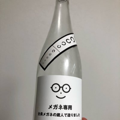 ohgakima's profile picture. この世の鬼