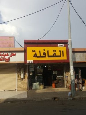 WewDqU0FNuxrHfI's profile picture. 