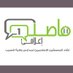 فاصل إعلامي (@mediabreak1) Twitter profile photo فاصل إعلامي (@mediabreak1) Twitter profile photo