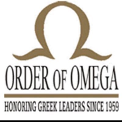 Texas A&M chapter of Order of Omega