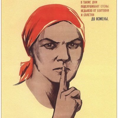 Trabajando en la sanidad pública. Eskuek hotzak ta bihotza sutan. Nafarroa.