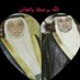 المحامي د/ متعب محمد العتيبي Dr. Mutaib AL-Otaibi (@dr_mutaib68) Twitter profile photo المحامي د/ متعب محمد العتيبي Dr. Mutaib AL-Otaibi (@dr_mutaib68) Twitter profile photo