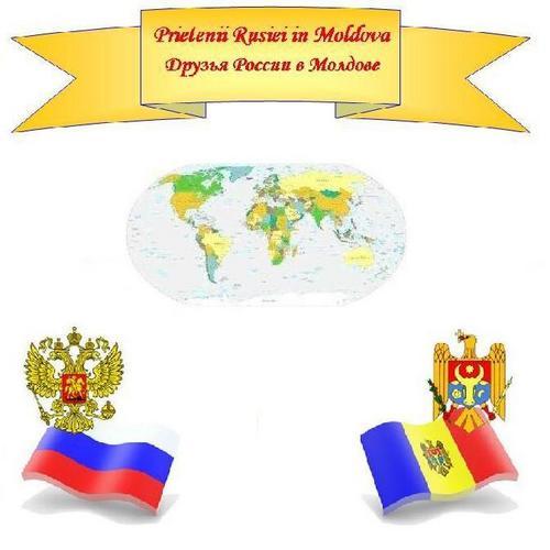 PrieteniiRusiei's profile picture. 