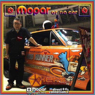 @God510HEMI