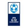 u12football's profile picture. タグ：#U12 JFA 全日本U-12サッカー選手権大会公式アカウントです。大会の模様をお知らせしていきます。