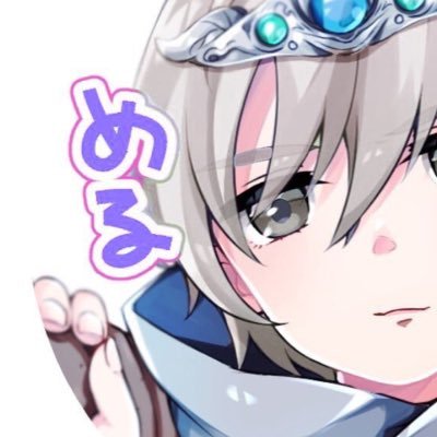 meruさんのプロフィール画像