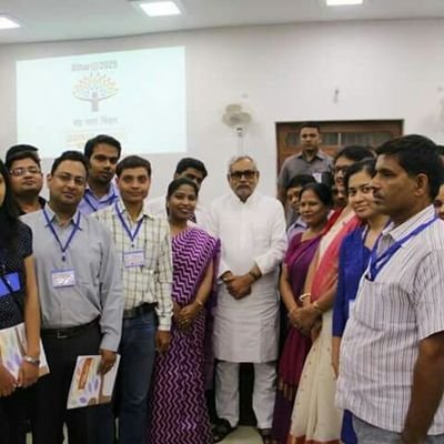 Doctoral Fellow (ICSSR, NEW DELHI)
A.N.SINHA INSTITUTE OF SOCIAL STUDIES, PATNA- 1
