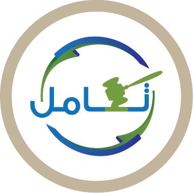 نقدم المعونة القضائية لغير القادرين على تحمل اتعاب المحاماة ⚖️