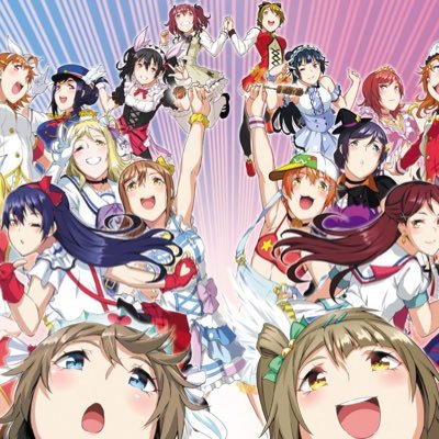 それラブ！さんのプロフィール画像