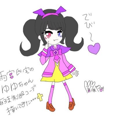ゆうき🌙ガァルマゲ好き🌙さんのプロフィール画像