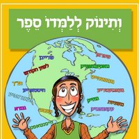 קטלא קניא (@katlekanye) 's Twitter Profile Photo קטלא קניא (@katlekanye) 's Twitter Profile Photo