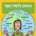 קטלא קניא Profile picture