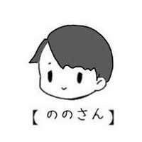 key (@key09190812) 's Twitter Profile Photo key (@key09190812) 's Twitter Profile Photo