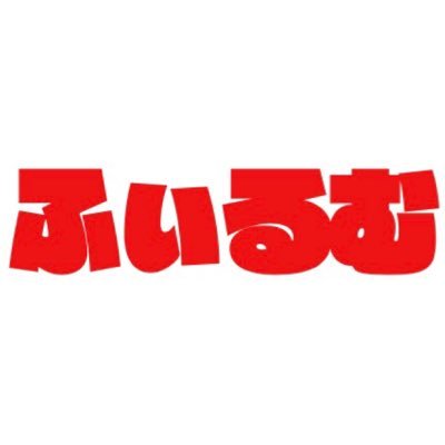 ふぃるむ やなぎなぎさんのクロスロード まさかアイルランド民謡が原曲だとは思わんだった z会 クロスロード 1秒ver T Co Z2fuuaucxo ロンドンデリーの歌 T Co 08ev7wapyh