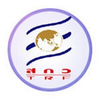 สกว. (@trfupdate) 's Twitter Profile