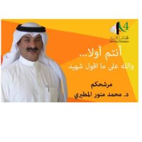 ابو سالم العبدلي (@mlecfc3plm2yz1c) 's Twitter Profile