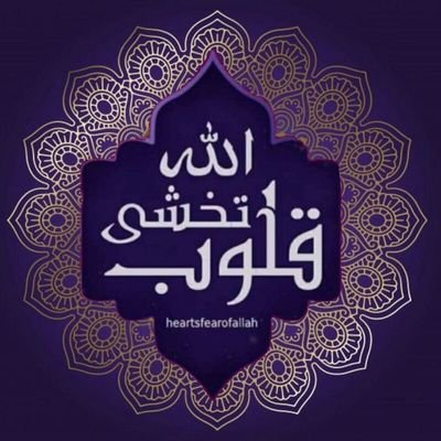 ‏‏‏‏‏‏حساب دعوي | لنشر الاجر والحسنات بأذن الله