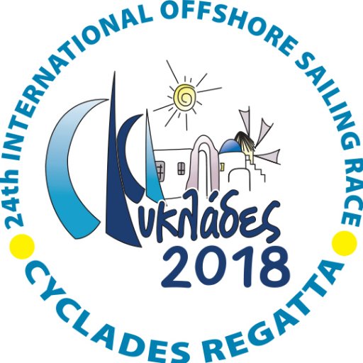 “Cyclades Regatta” International Sailing Race that started in 1995.
Organized by NOTK