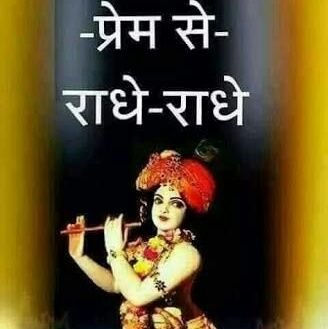 💯% Follow back. No follow - unfollow game. Innovative Motivator. Enterpreneur. Positive Dreamer. Social Worker. Progressive Nationalist. I love my India