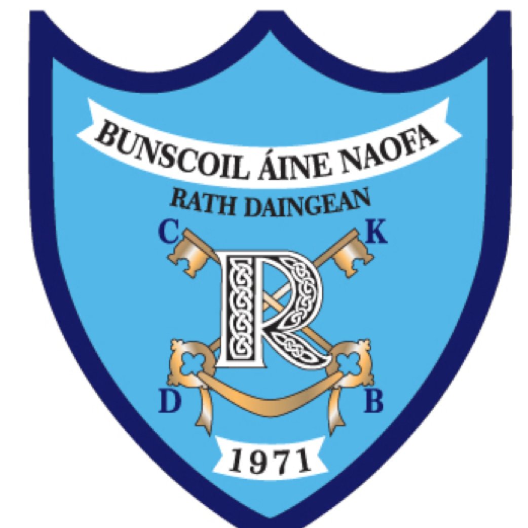 St Anne's National School, a rural school in south Wexford with ten vibrant classes full of keen learners, Scoil Áine Naofa abú!