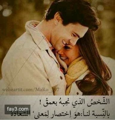 MKDTD5304gtVRwu's profile picture. ‏بحب الحياه