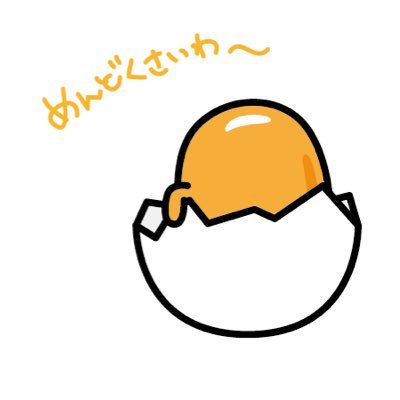 女です。エロ垢フォローいりません。ROM専 ADPの傾向があると診断されました #APD #聴覚情報障害 診断されたばかりなので情報収集中