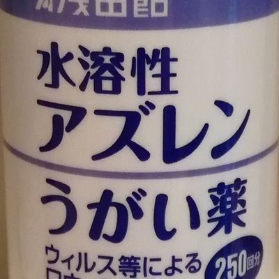 多分なんかつぶやくかもしれない