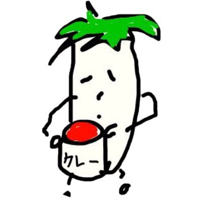 triage_guitar's profile picture. guitar/djent/metalcore/