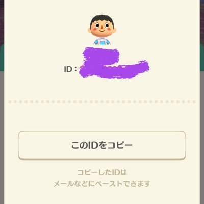 omev6's profile picture. 暴風雨に打たれながらV沼に沈む。ド新規です。ほぼROM専門で眺めています。無言フォローとRT＆ファボ連打、本当にすみません。皆様大好きです。お手柔らかにお願いします。二次もOK。火がついた時だけ鍵なし。#嵐　#アラフェス2020