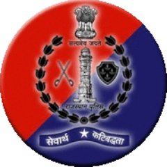 Official handle of Bundi Police, #Rajasthan. Our motto ~ सेवार्थ कटिबद्धता (Committed to Serve).
Do not report crime here. Emergency #Police Helpline 100