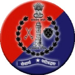 Official Handle of Bikaner Police. Rajasthan. India 
Our Motto- सेवार्थ कटिबद्धता 
For Emergency, Dial 100. 
Please don't report crime here.