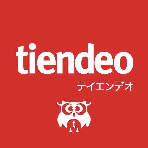 デジタルチラシサイト「Tiendeo(ティエンデオ)」のOfficialツイッターアカウントです!
