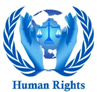 All INDIA COUNCIL OF HUMAN RIGHTS Profile