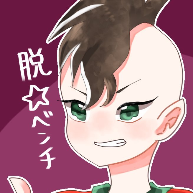 えむさんのプロフィール画像