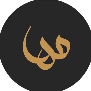 معلمة | مهتمة بكل مايخلص #الرخصة_المهنية_للحاسب .
