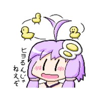 ひよ@だいますらお (@hiyottaossan) 's Twitter Profile Photo ひよ@だいますらお (@hiyottaossan) 's Twitter Profile Photo